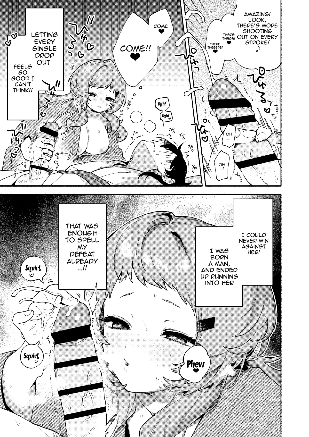 Hentai Manga Comic-Eaten By Mako-senpai ~Falling To A Tiny But Huge Sadist Senpai~-Read-30